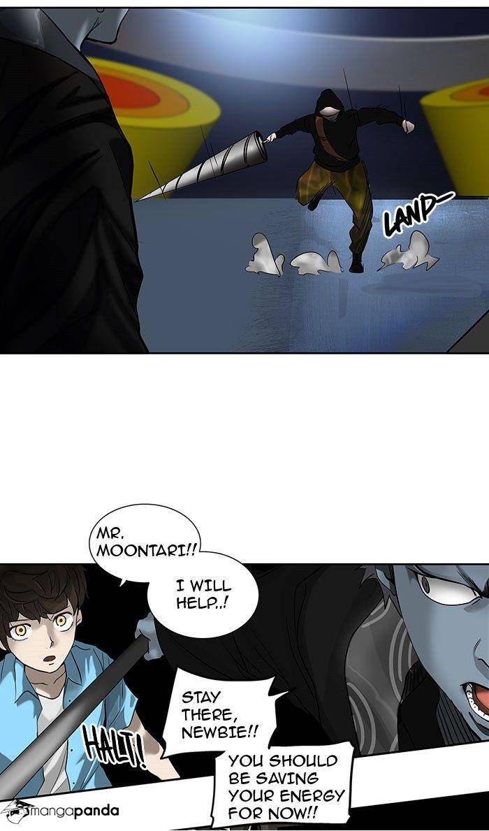 Tower of God Chapter 256 image 16